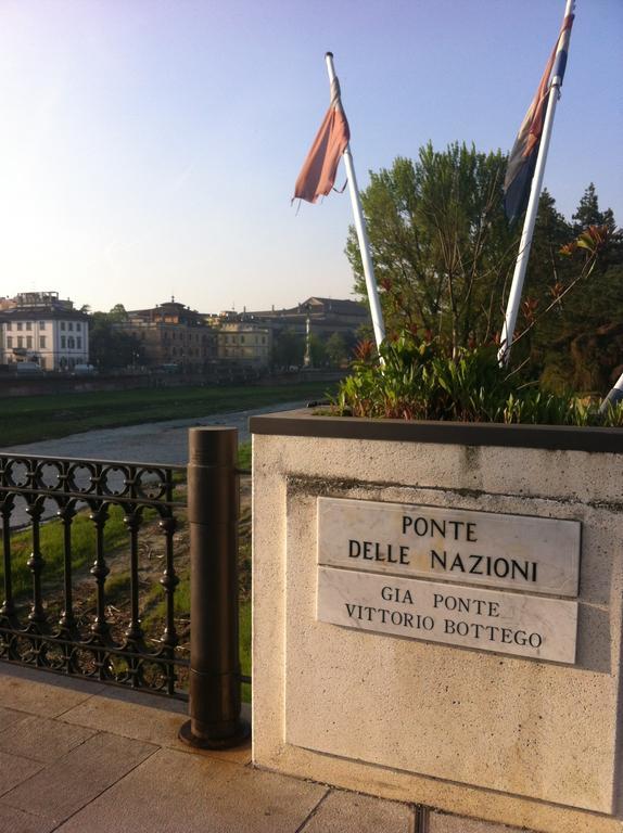 Apartment Ponte Delle Nazioni Πάρμα Δωμάτιο φωτογραφία